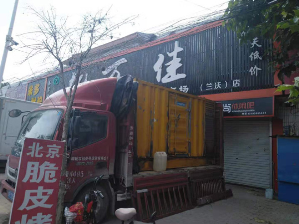 湖口租赁发电机-柴油发电机组在火车站的应用 